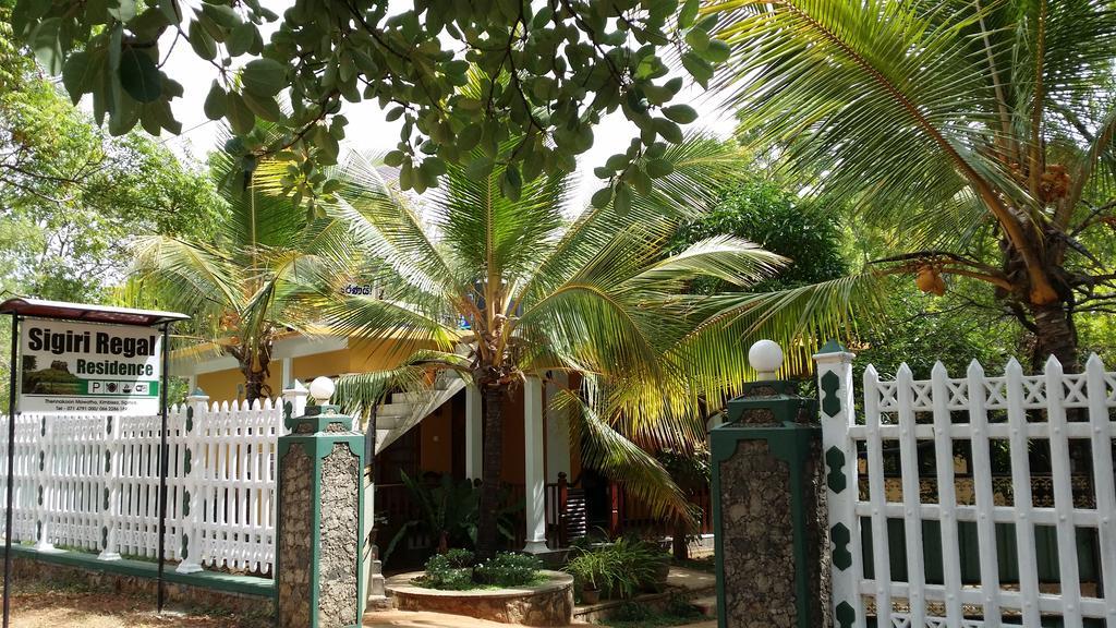 Sigiri Regal Residence Sigiriya Ngoại thất bức ảnh